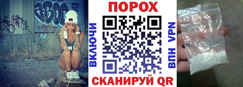 MEGA как войти  Камышлов  Amphetamine 98% 