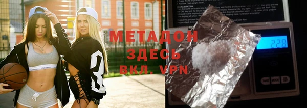 дмт Абинск