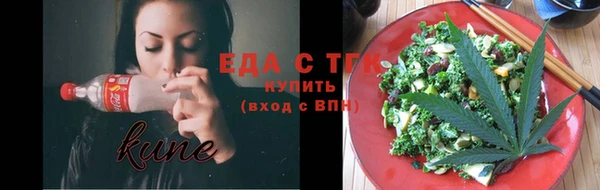 трава Абаза