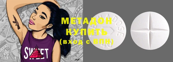 ешки Алексин