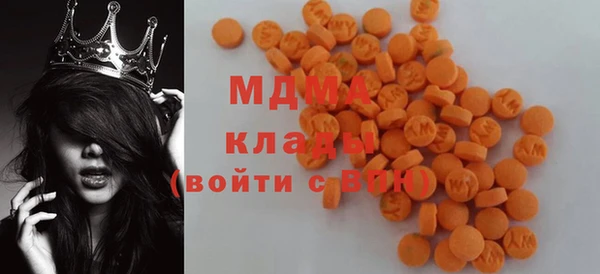 марки nbome Алзамай