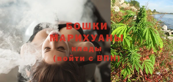 кокаин VHQ Абдулино