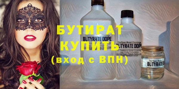 дмт Абинск