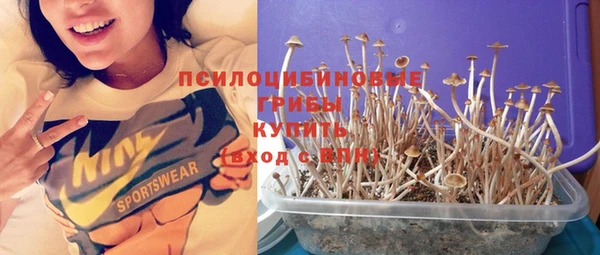 кокаин VHQ Абдулино