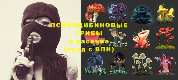 кокаин VHQ Абдулино