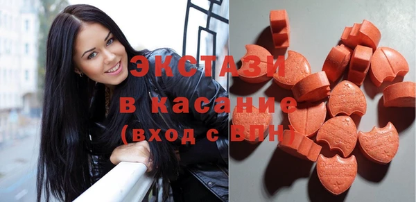 кокаин VHQ Абдулино