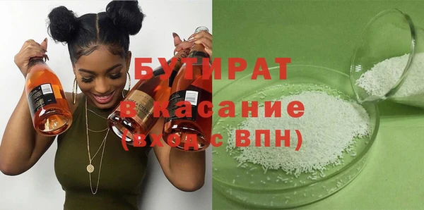дмт Абинск