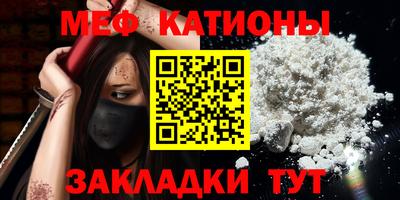 соль курить ск Комсомольск-на-Амуре