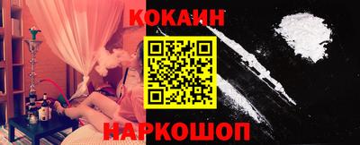прущий лед Конаково