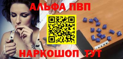 прущий лед Конаково