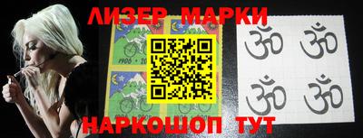 прущий лед Конаково