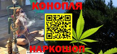 соль курить ск Комсомольск-на-Амуре