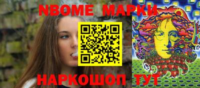 прущий лед Конаково