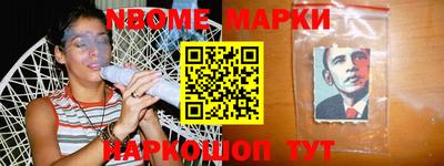 прущий лед Конаково