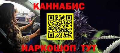 соль курить ск Комсомольск-на-Амуре