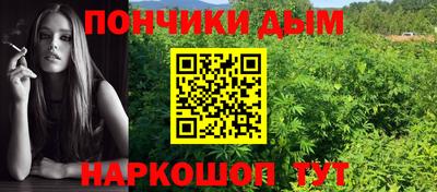 прущий лед Конаково