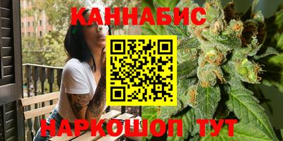 соль курить ск Комсомольск-на-Амуре