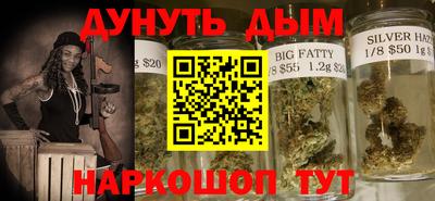 прущий лед Конаково