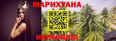 молекула духа Коммунар