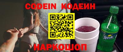 прущий лед Конаково