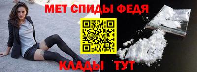 прущий лед Конаково