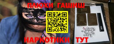 прущий лед Конаково