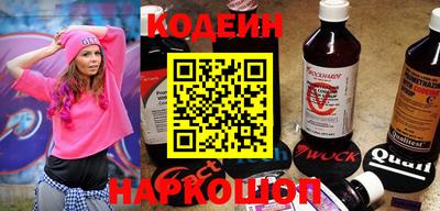 прущий лед Конаково