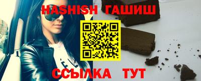 прущий лед Конаково