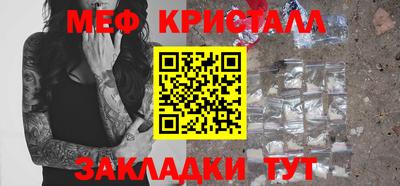 соль курить ск Комсомольск-на-Амуре