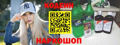прущий лед Конаково