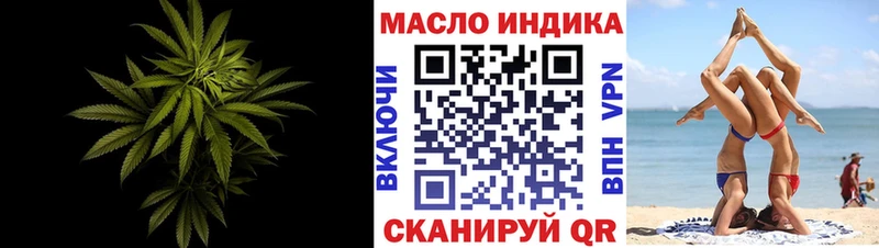 наркотики  Камышлов  Дистиллят ТГК Wax 