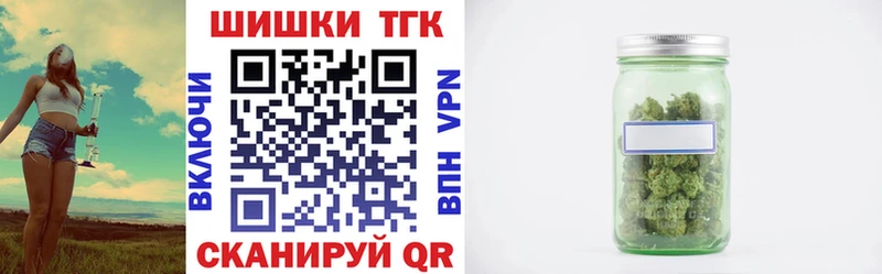 МЕГА ONION  Камышлов  МАРИХУАНА Bruce Banner  наркошоп 